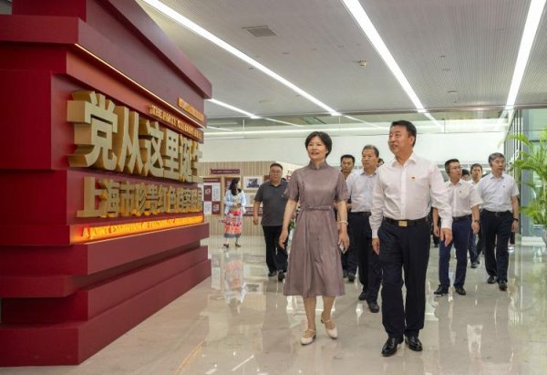 永宝网 传承红色基因 汲取奋进力量 山东省政府驻沪办开展主题党日活动