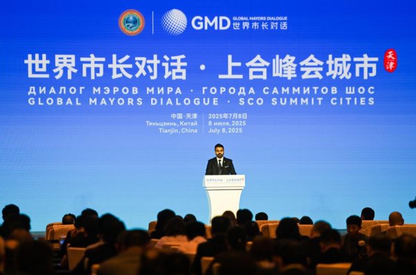 万宝配资 上合组织城市勾勒未来发展“三维坐标”_大皖新闻 | 安徽网