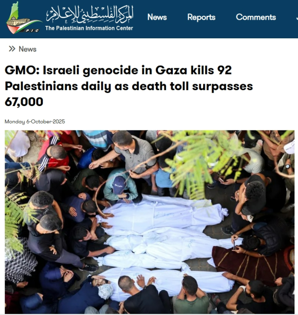 壹策略 冲突延宕两年：加沙在流血，以色列在分裂，美国在军援